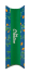 CreaBox Pillow Pen
